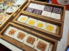 -阮大兴糕团(日月光中心店)