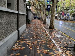 -何香凝旧居