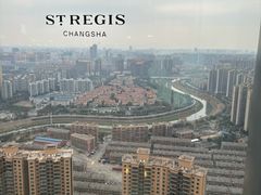-Social 秀西餐厅-长沙瑞吉酒店(运达店)