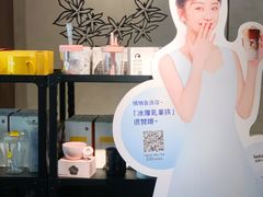 -瑞幸咖啡(1+1大厦店)