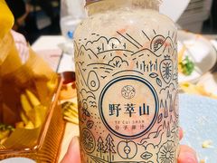 -野萃山·潮汕厚果汁(十亩地店)