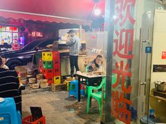 -小板凳(四公里店)