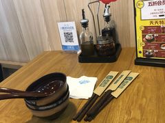 -格朗合 · 鸡汤米线(和悦汇店)