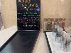 -北京广安门维景国际大酒店