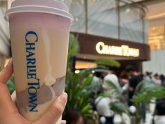 -CHARLIETOWN红茶公司(南京万象天地店)