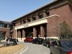 -瑞阁温泉酒店温泉中心