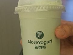 -茉酸奶(高科山姆店)