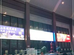-曲阜东站