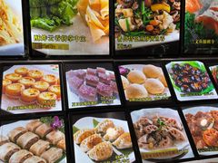 -花好悦园(瀛洲店)