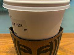 -星巴克(北京三里屯SOHO一店)