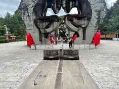 -墨江北回归线标志园