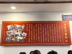 -恩宁刘福记(东华东路店)