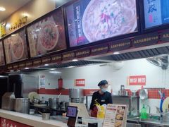 -蔡林记(广埠屯店)