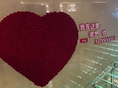 -美顺香食府鱼头老店(雪野湖店)