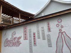 -深夜食堂(永康南路店)