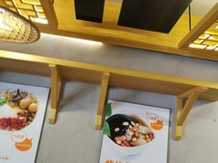 -八婆婆烧仙草(曾厝垵店)