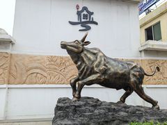 -官塘兄弟·潮汕牛肉店(官塘总店)