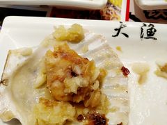 -大渔铁板烧(花园道店)