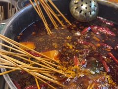 -怒火八零串串火锅(大渡口新天泽店)