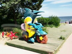 -南戴河国际娱乐中心