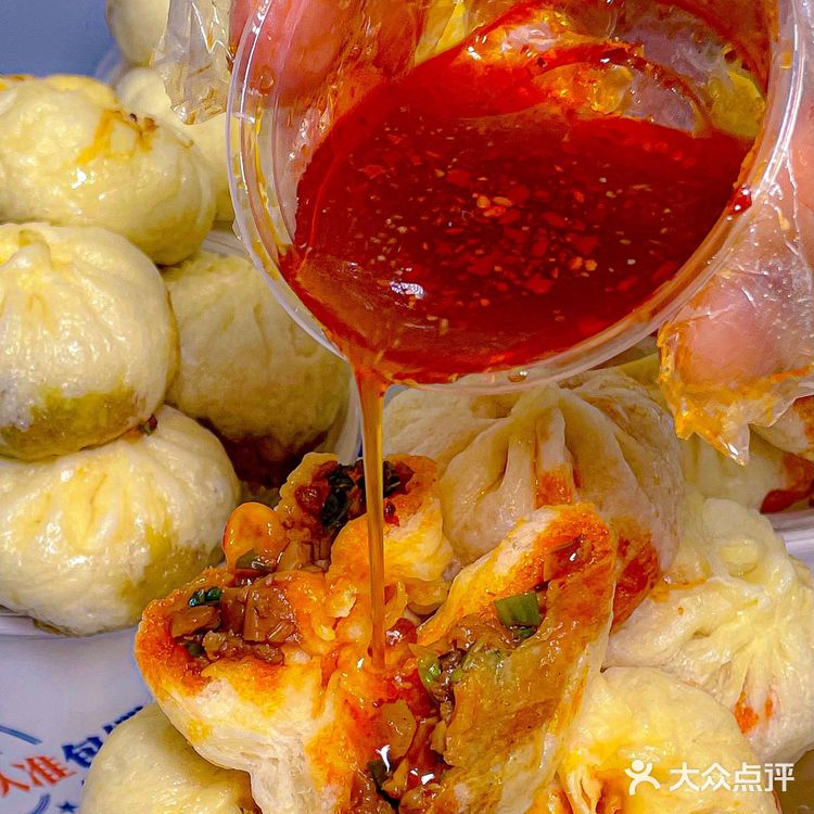 五道口也有超🔥排队王夜包子了‼️ 