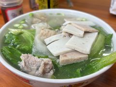 -非遗·爱西干面(小公园总店)