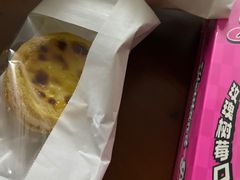 -好利来(温江合生汇店)