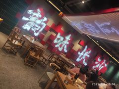 大堂-易裕和·长沙米粉(竹塘西路店)