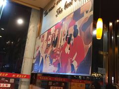 -尊宝比萨(黄泥磅店)