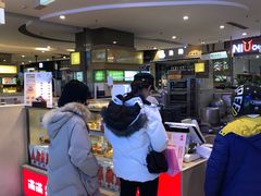 -满满元气和田大枣糕·蛋糕(朝阳大悦城店)