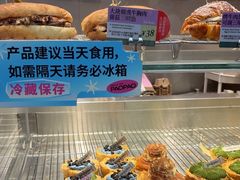 -PAOPAO Bakery&Café(港汇店)