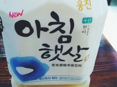 -意成料理