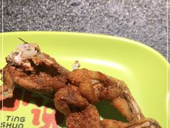 -听说碳烧蛙(高新万达店)