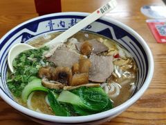 -鑫花溪牛肉米粉(凤凰街创始总店)