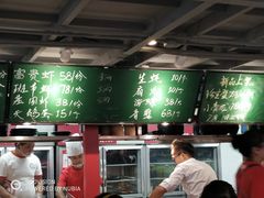 -捞围鲜·港式打边炉(海阳路店)