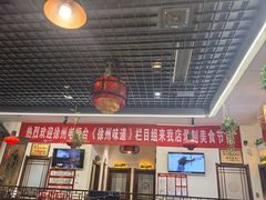 -百味地锅鸡(二店·财校分店)