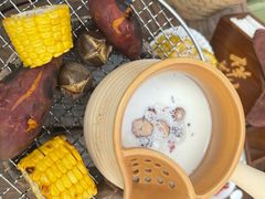 -伴山茶苑·围炉煮茶