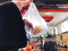 -权记百年老字号(牌坊街店)