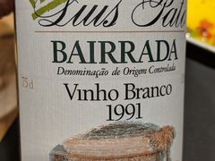 -TUGA葡萄牙餐廳