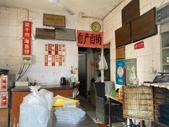 -临飞糕点(塘头路店)