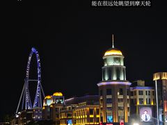 -孙文西路步行街