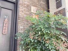 -南园民国茶楼餐厅·常州菜(北大街店)