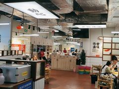 -卤校长重庆火锅(恒隆广场店)