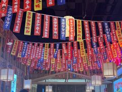 -太郎的家·平价日料(曼巴特店)