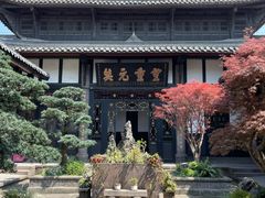 -宝光寺