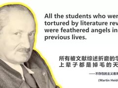 -北京师范大学邱季端体育馆