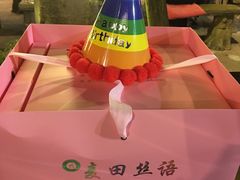 -楠柏弯休闲山庄(梨花溪店)