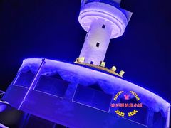 -ChanDu躔度咖啡(灯塔店)