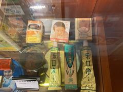 -新兴园饺子馆(河南街店)