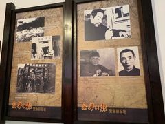 -新华日报营业部旧址